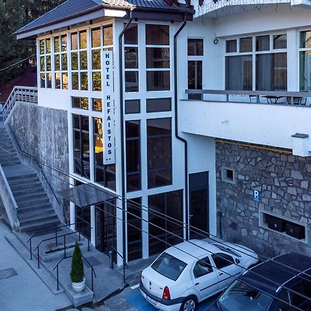 Hotel Hefaistos - Sovata Exterior photo